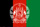 Afghanisches Persisch